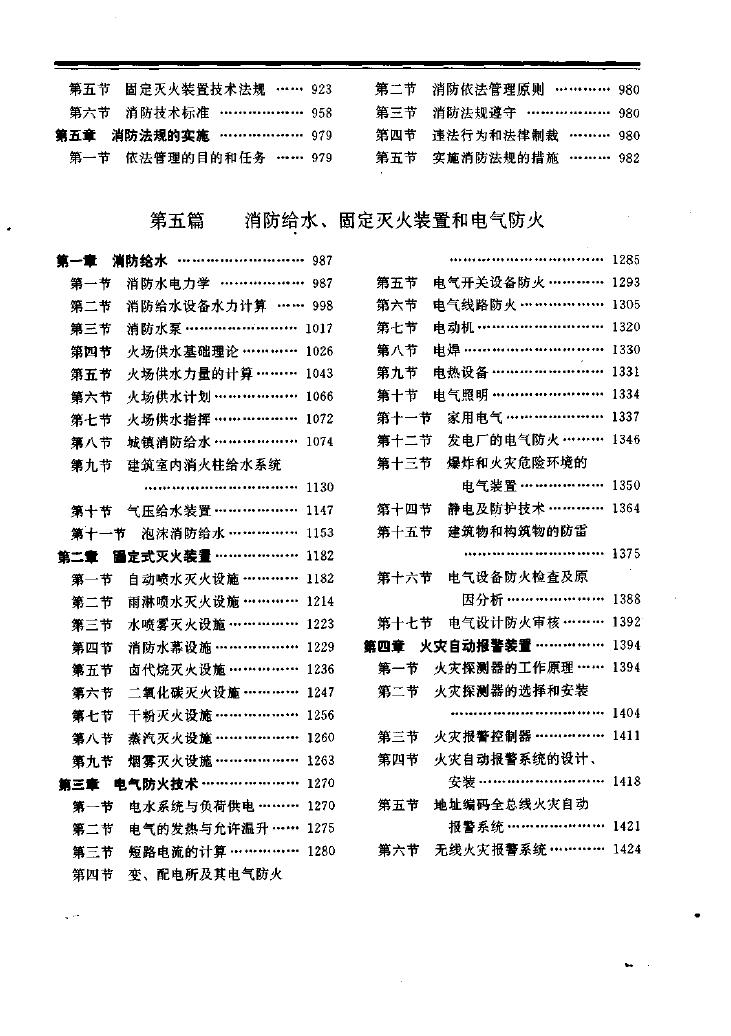 13.JPG