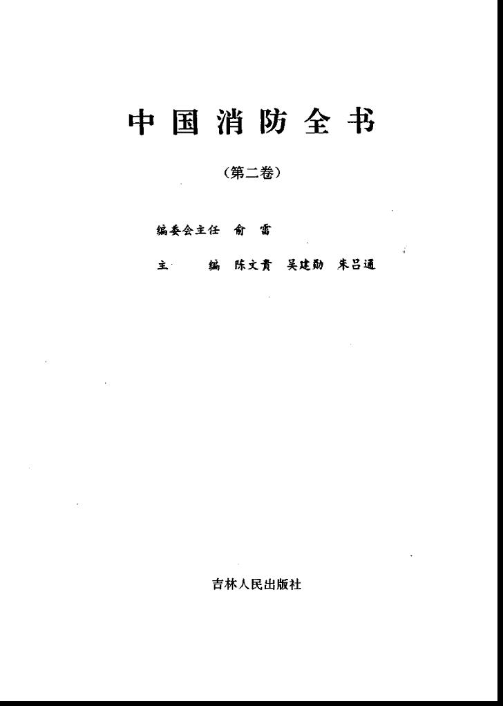16.JPG