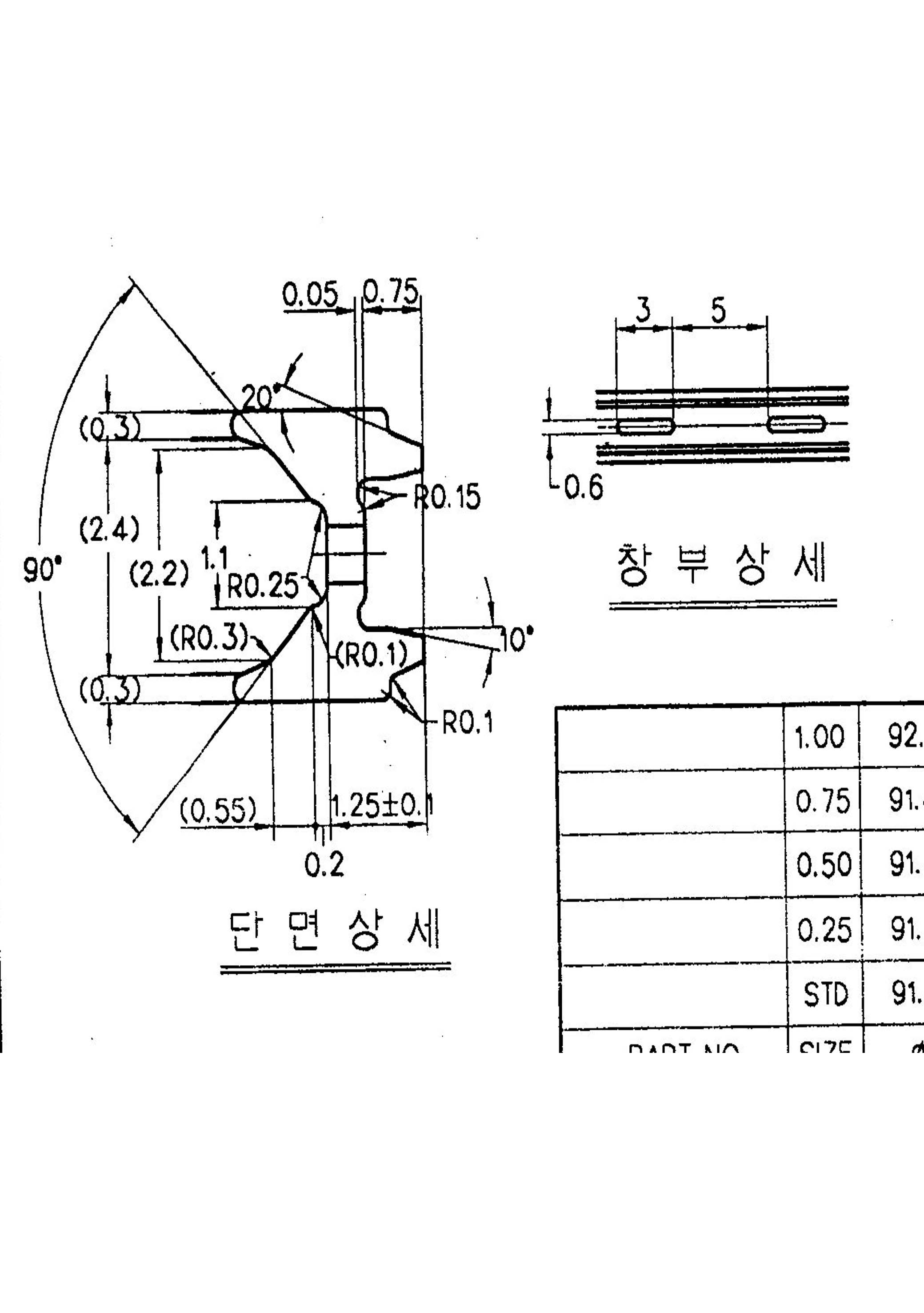 δ-1 .jpg
