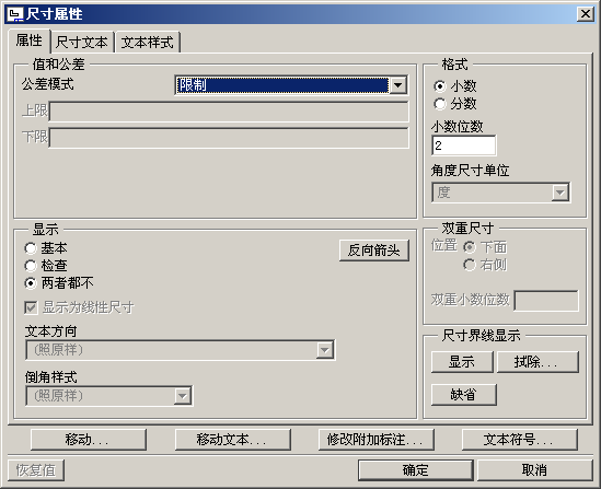 20070831101123039.png