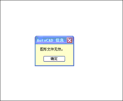 ¯.gif