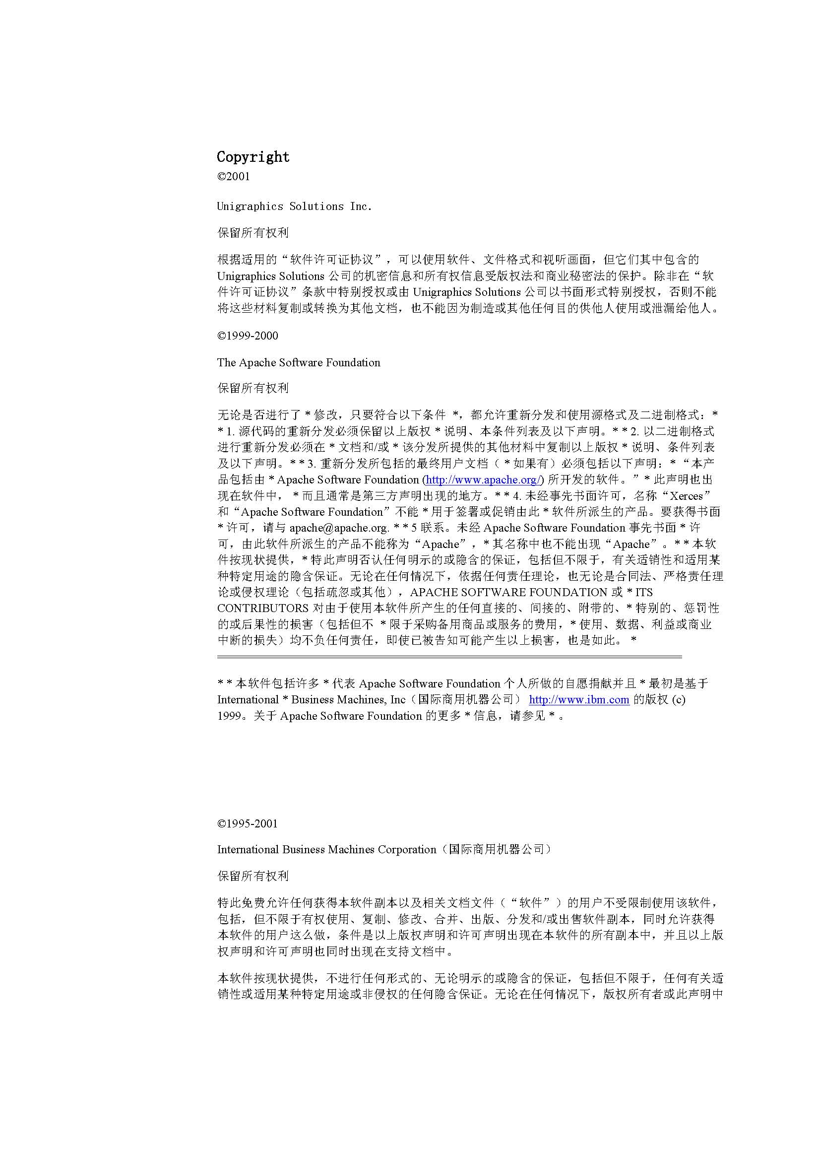 ҳȡԣ 23435-user_guide-1.jpg