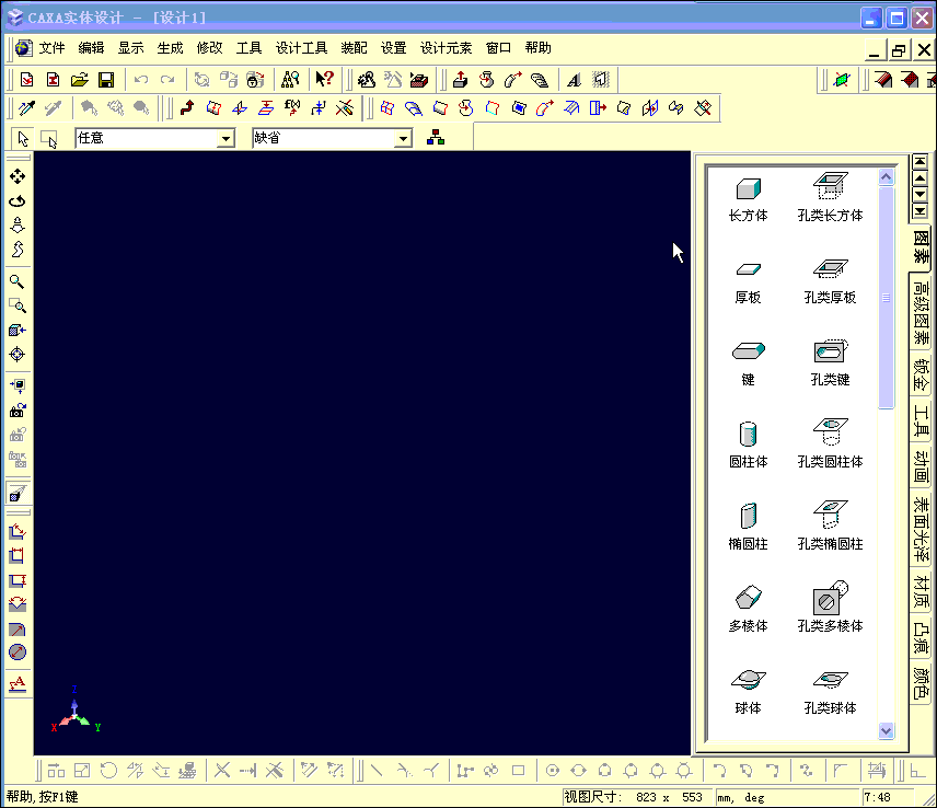 ˼.gif