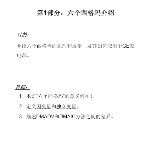 1.bmp