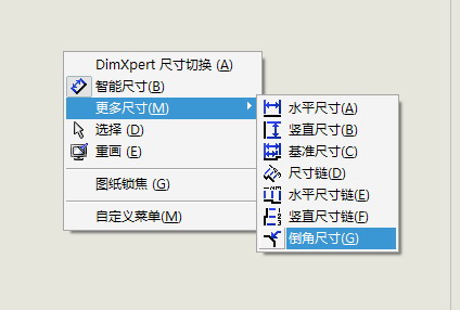 daojiao.jpg