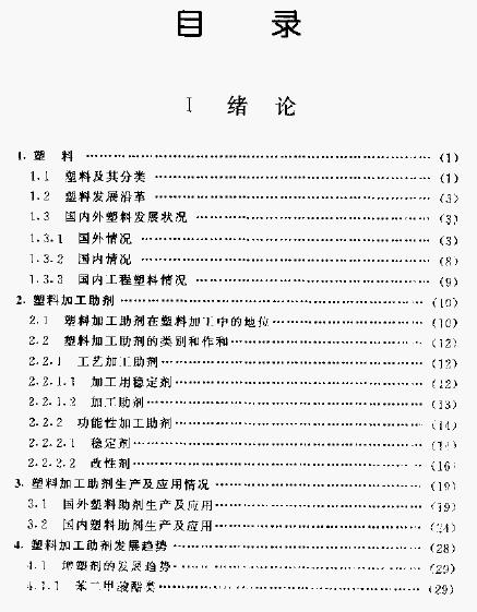 δ1.jpg