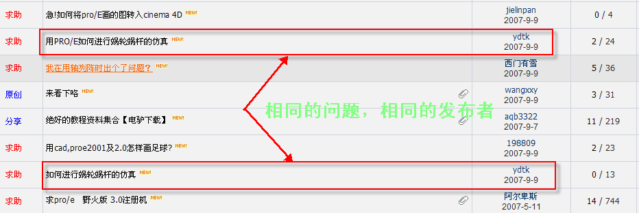 �ظ�.png