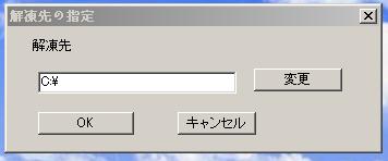 ˫����Ľ��棨ð��ִ��һ�£�