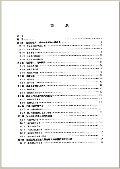 ʵü4.jpg