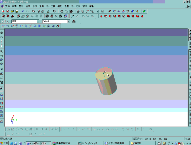 CAXAɨ.gif