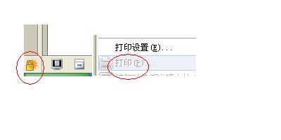 QQQ.JPG