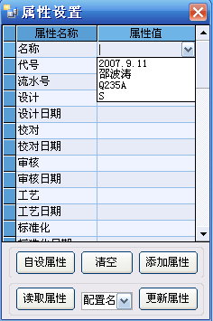 image025.png