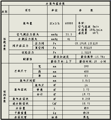 image009.png
