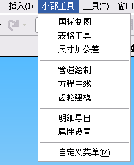 image007.png
