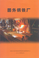 200607210058_408.jpg