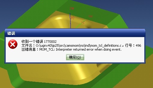 error.jpg