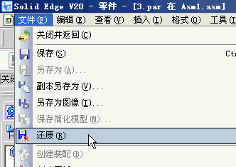 se�Ļ�ԭ���ܣ������Ĺ�����Ʋ�С�ĸ㻵������װ�䣬û��ϵ����ԭ����