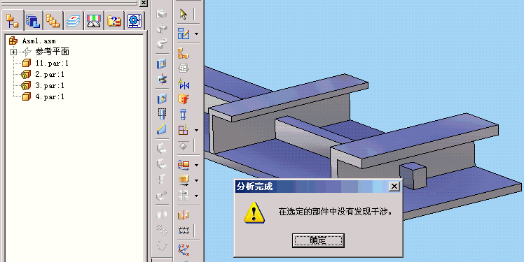 ���ڷ���û�и����ˡ����ұ����˹�����ϵ������м�����仯������L������м��п�Ҳ���������