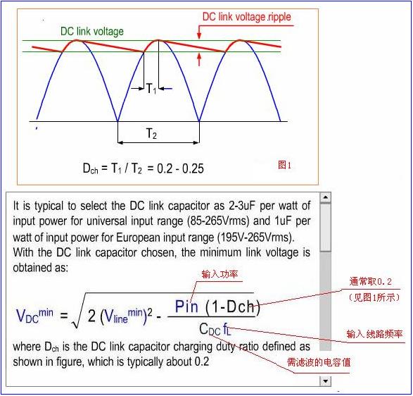 addc-2.JPG
