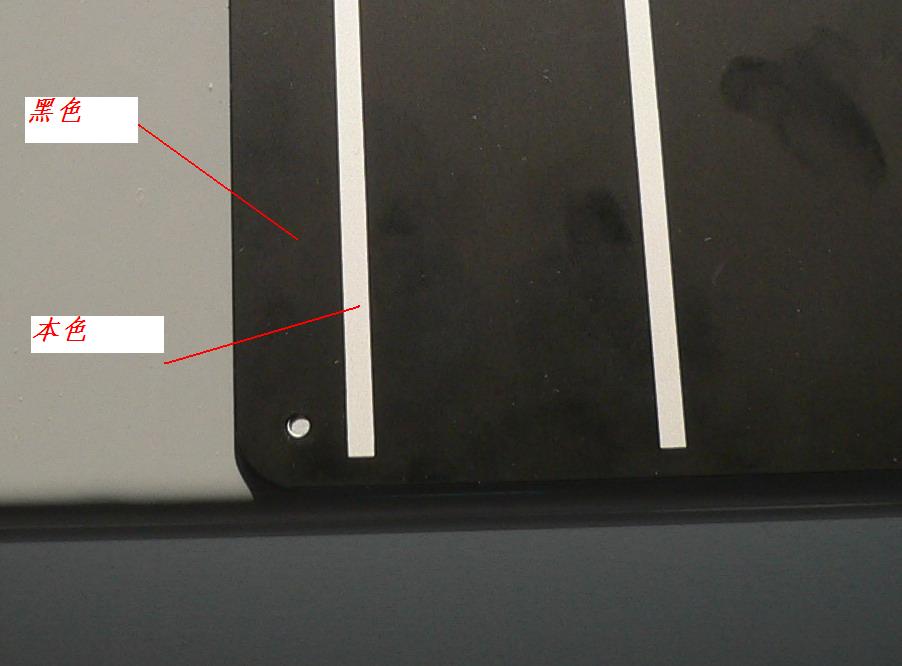 Reflector91.jpg