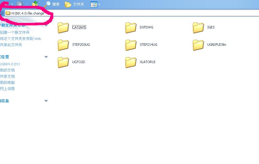 ��2-1�ļ�������