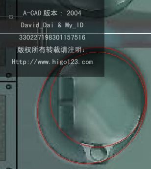 �� �۲촰 �ĸ��ӽ��棨һ��Բ��һ����Բ��