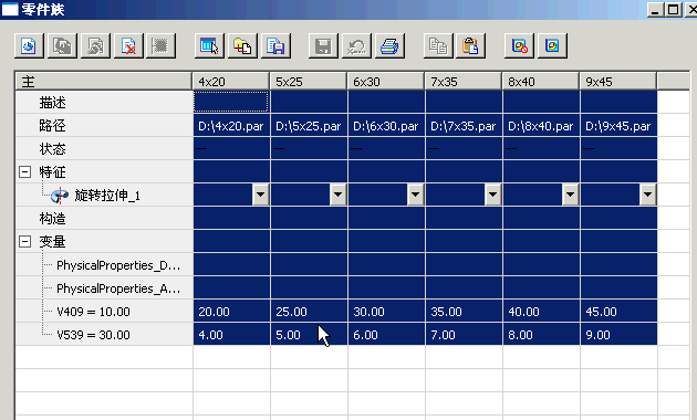 �����һ����������ɸ���Ա