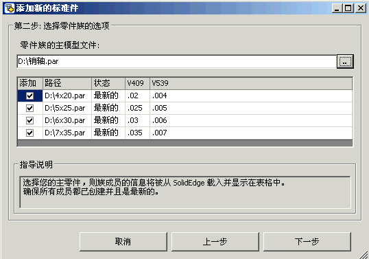 ѡ��Ҫֲ�������