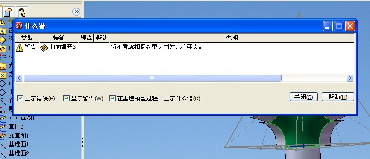 δ.jpg