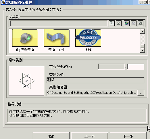 ���Ի�һ��