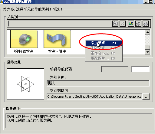 ���Ե���Ϊ֮����һ�� �ڵ�