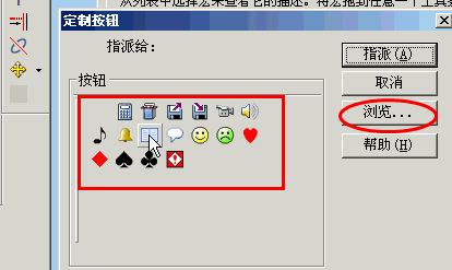 ��һ��ͼ�꣬��������ұ��ͼƬ