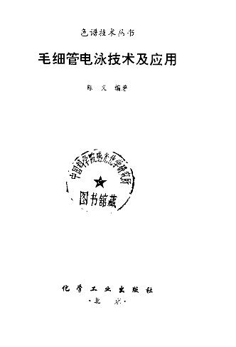 112.JPG