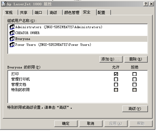 QQͼδ.bmp