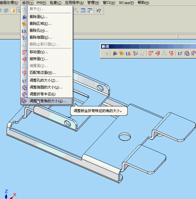 ֱ�ӽ�ģ�Ĳ˵�����