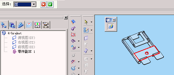 �����ӽ𻷾��µ������Զ�ʶ�����û�п�����Ӳ���������п�����