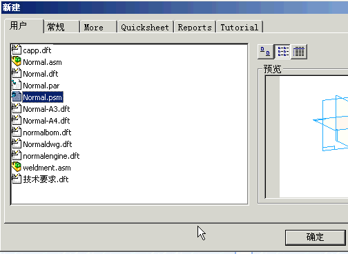 Ʃ�����ӽ𻷾��д���