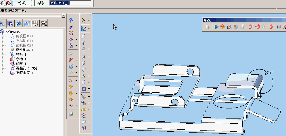 ����������ǽ����޸�