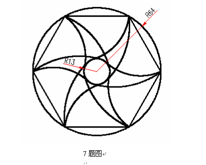 7.png