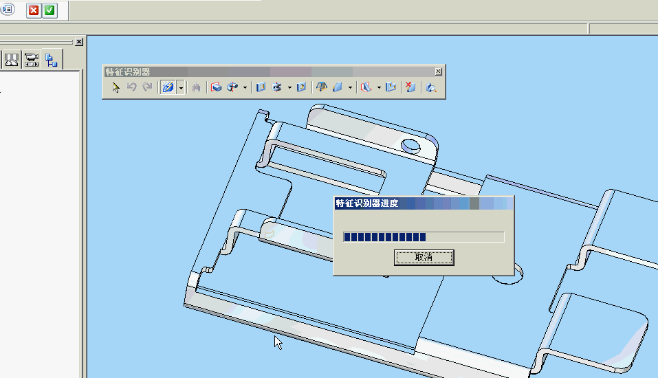 ����Ʃ�������Զ�ʶ��