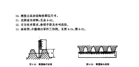 ��沽��2.jpg