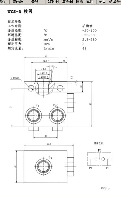 WYS-5.jpg
