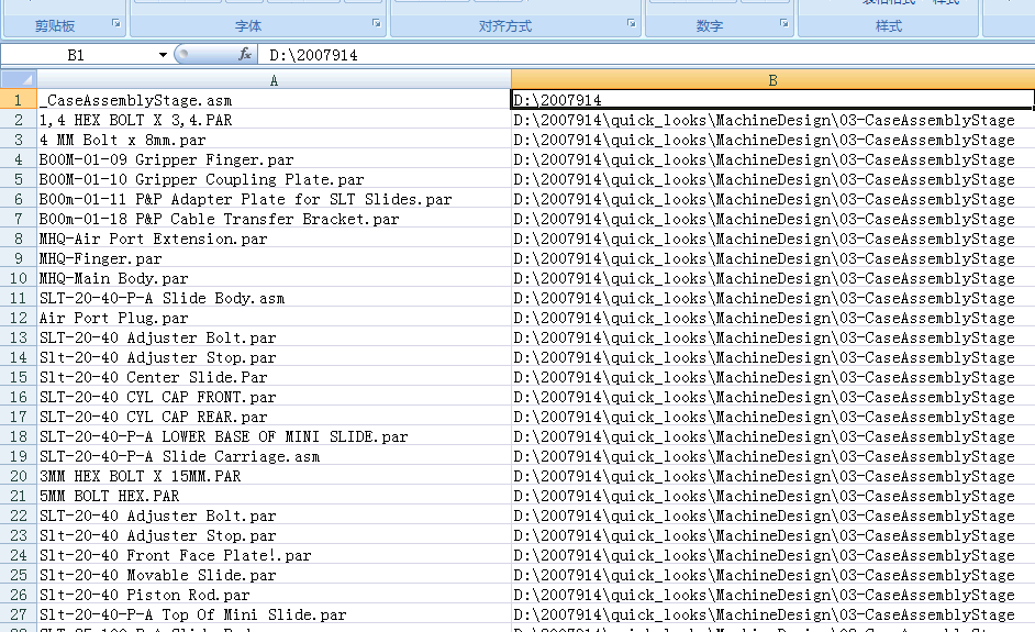 �������ݺ�Ȼ����һ��