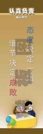 07.GIF