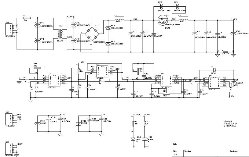 DC160V.JPG