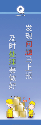 02.GIF