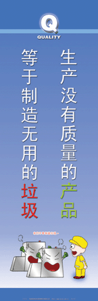 08.GIF