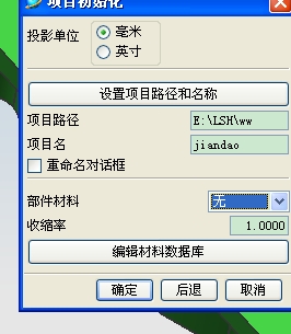10.JPG