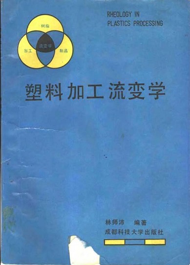 ϼӹѧ1.jpg