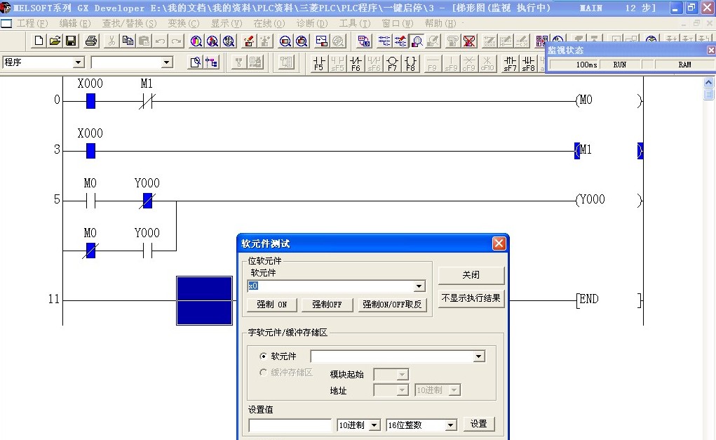 Capture-3.jpg